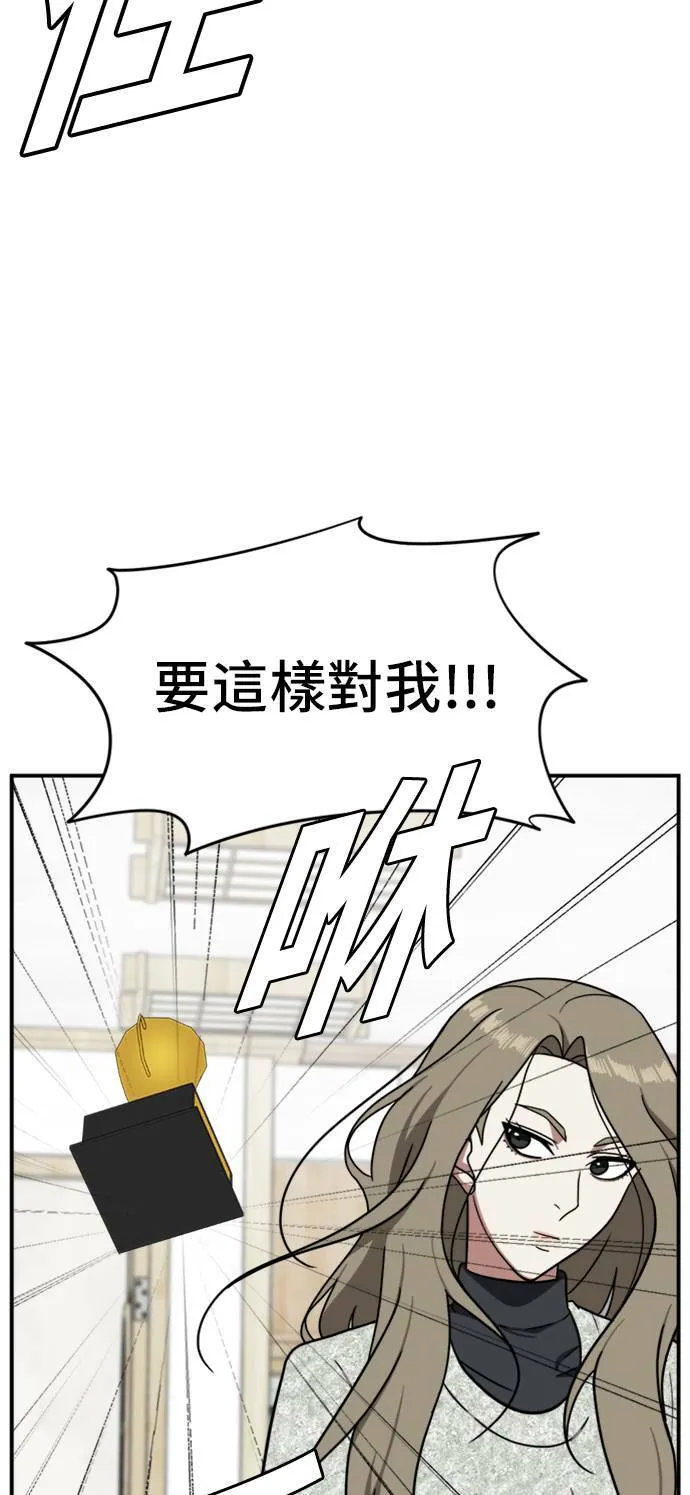 吕敏舒 2361