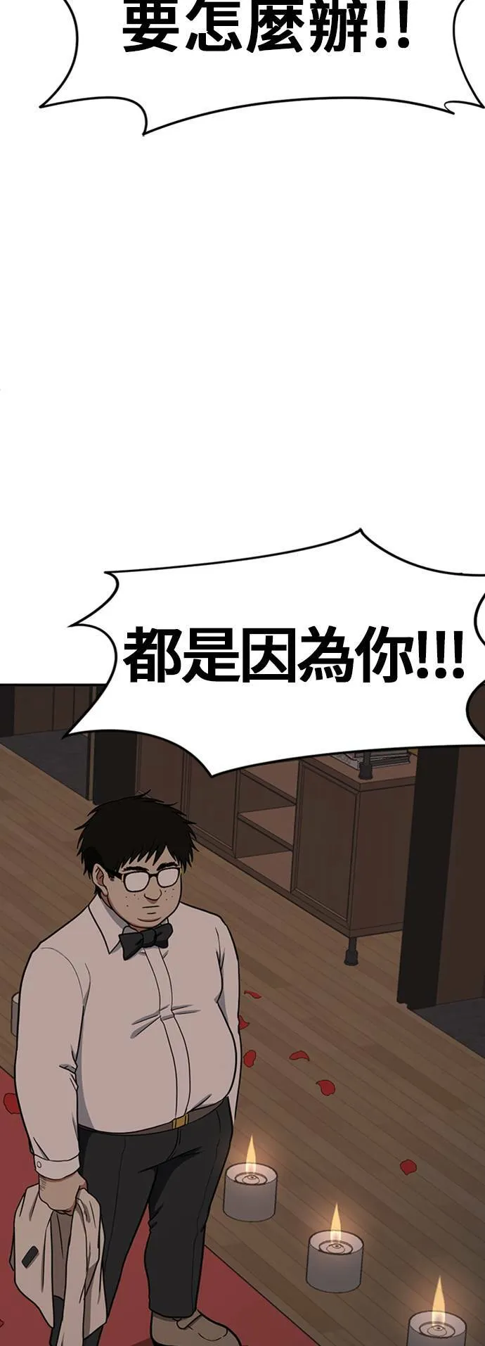 艾登 568