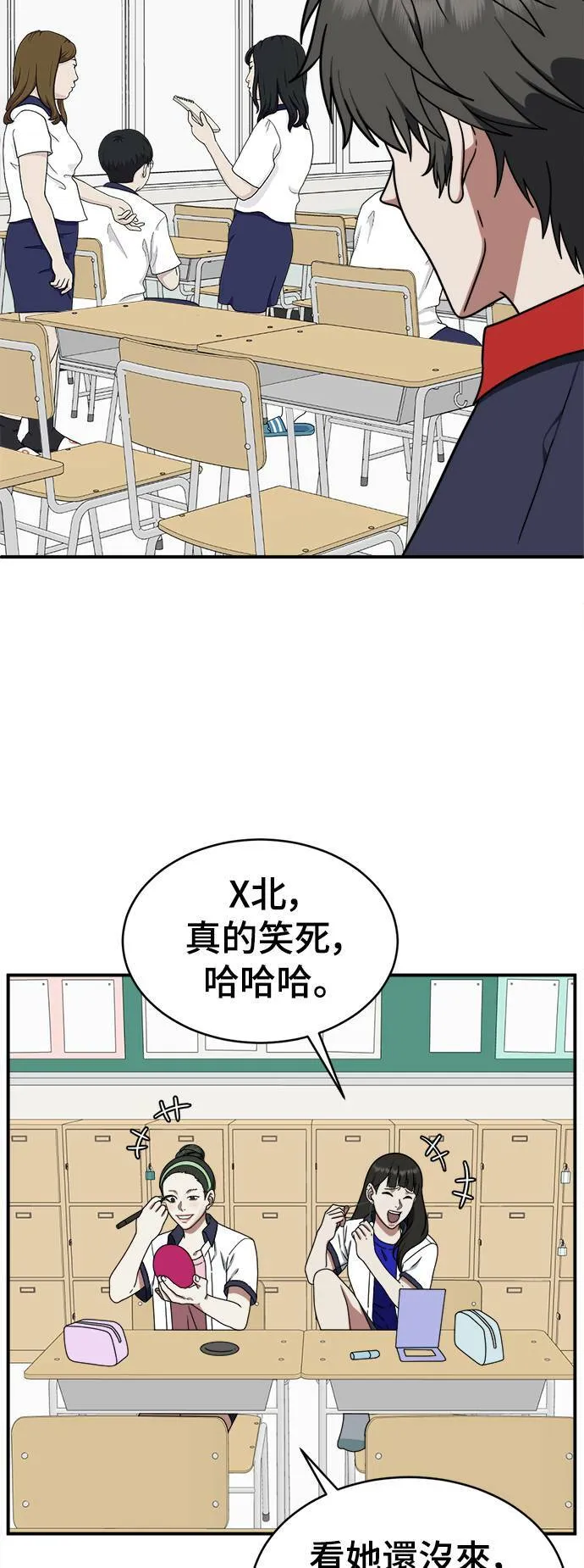 乔泰熙 227