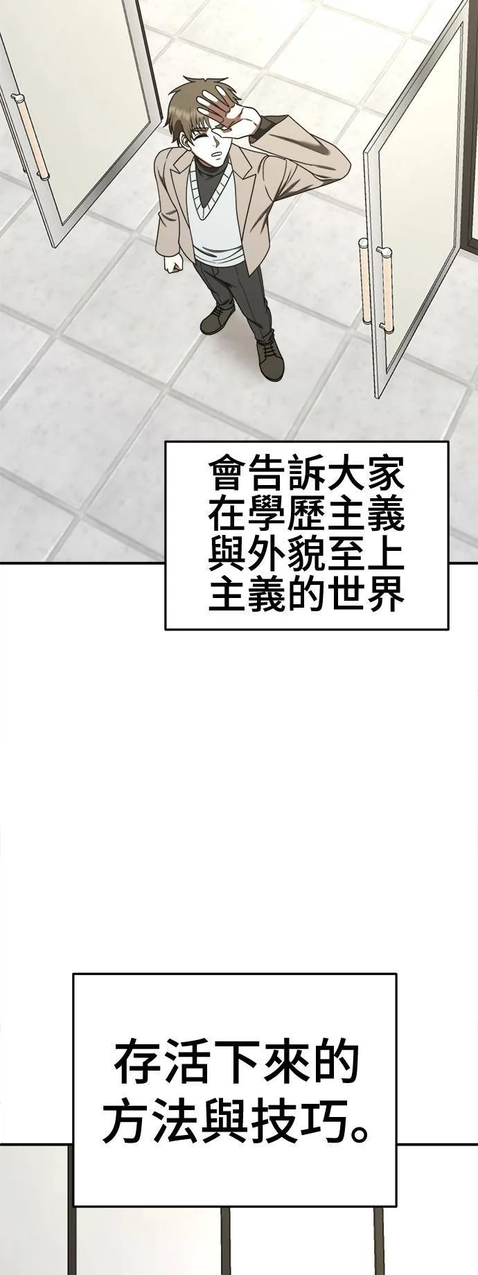 乔泰熙 2839