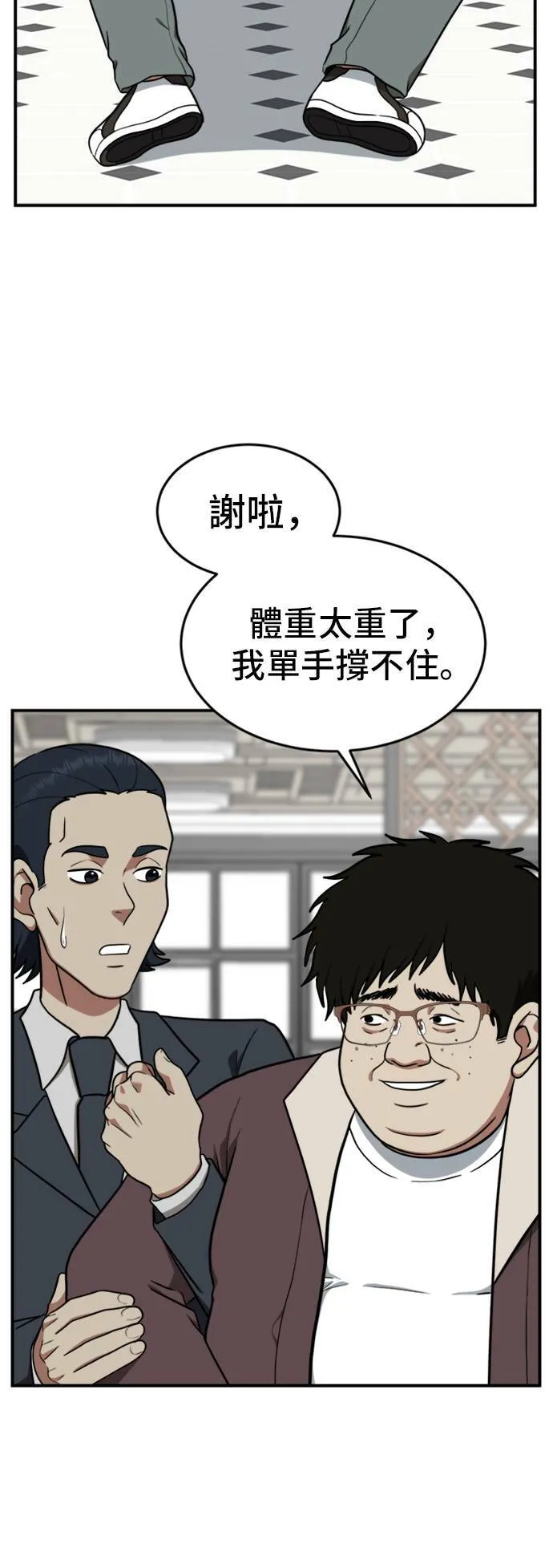 艾登 1411