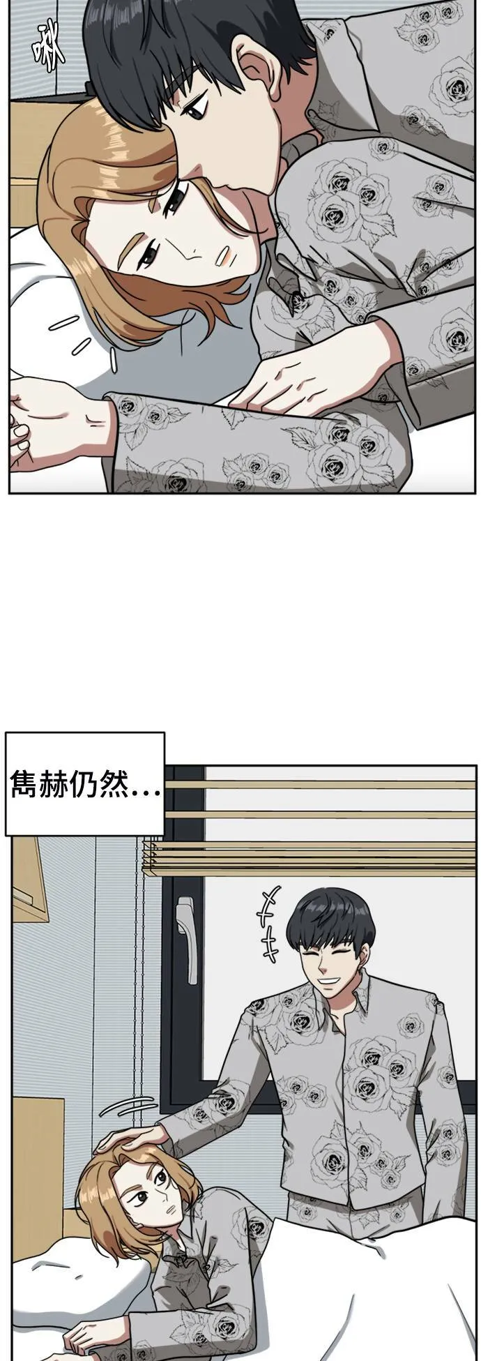 吕敏舒 530
