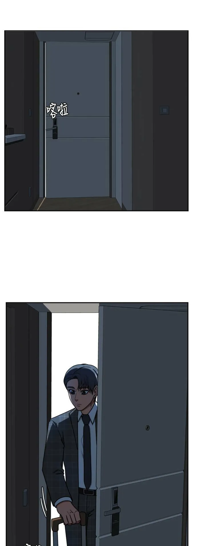 裵善忠 1651