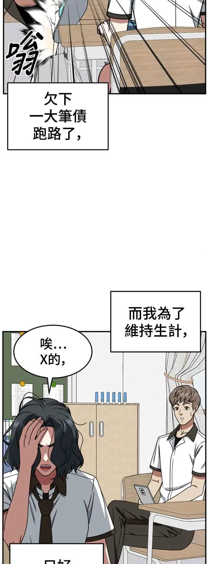 S2 赵艺彬 331