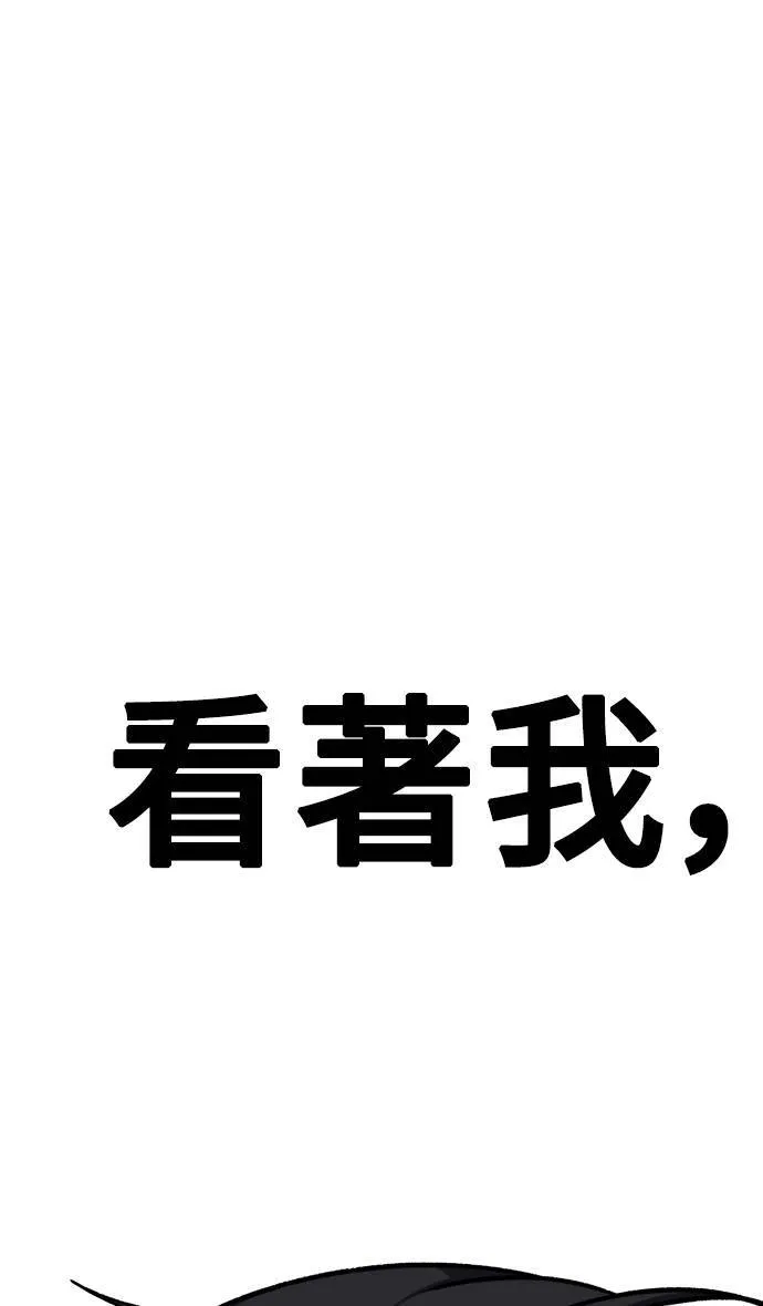 韩成振 5129