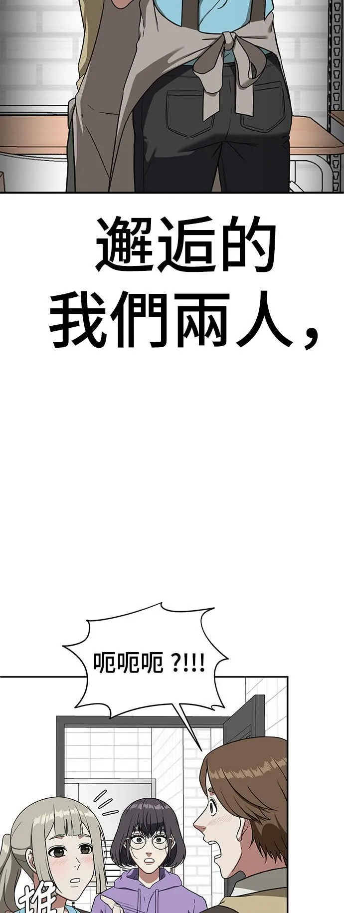 河娜永 20101