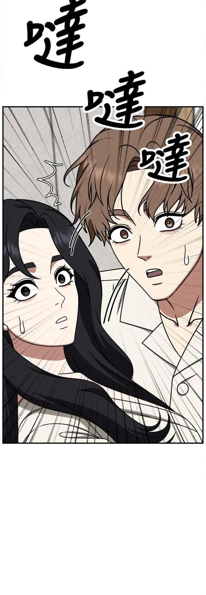S2 赵艺彬 1641