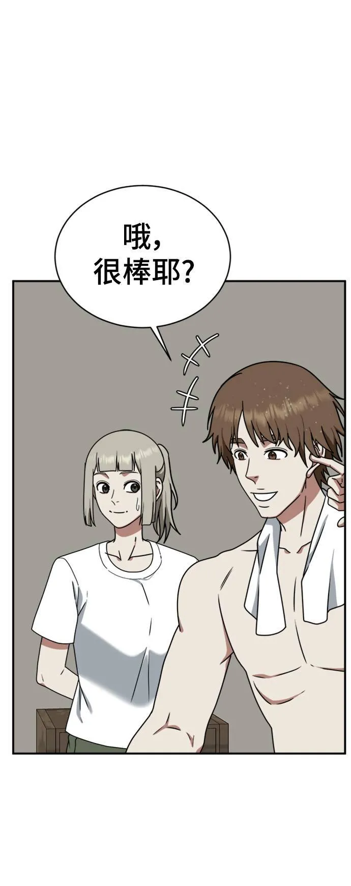 李智允 364