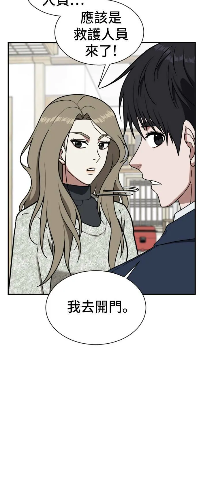 吕敏舒 2395