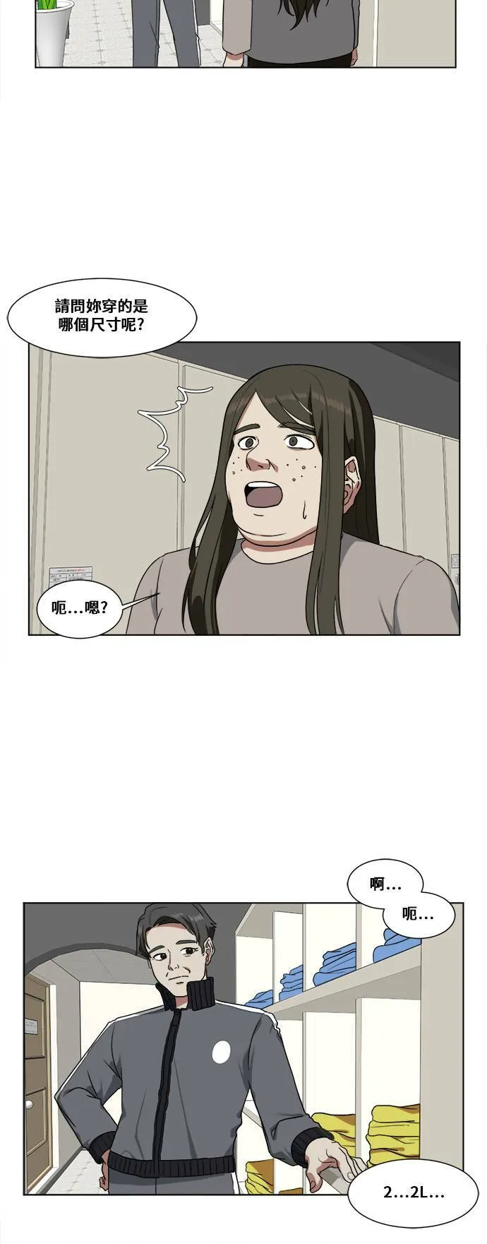 崔宝润 1344