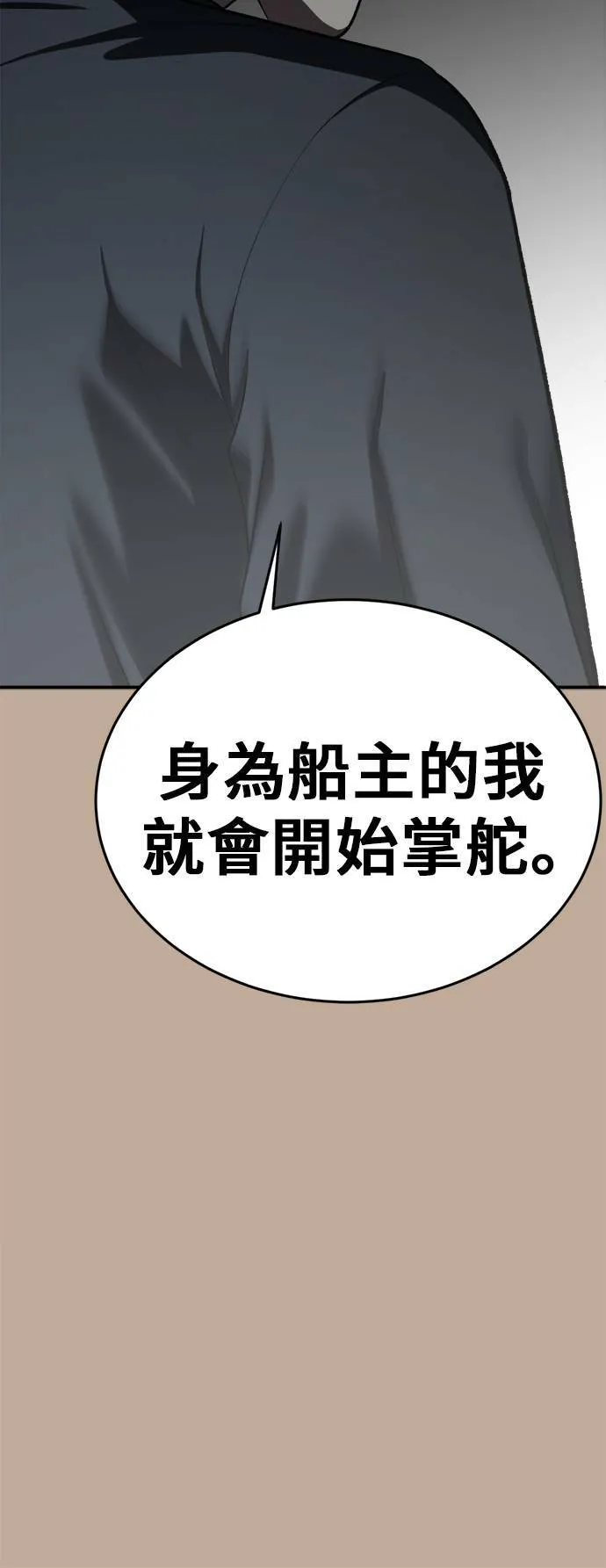 秋斗娜 979