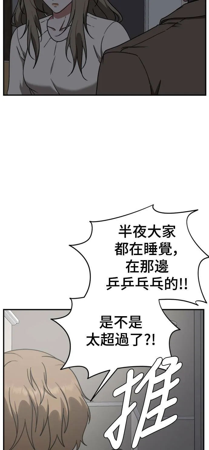 河娜永 1057