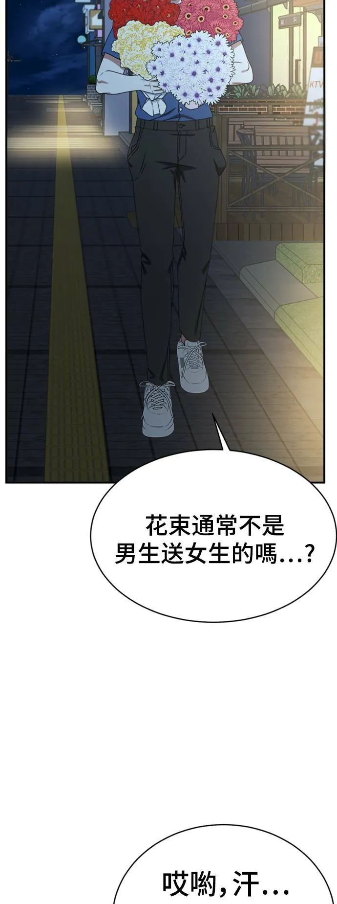 成乔彬 331