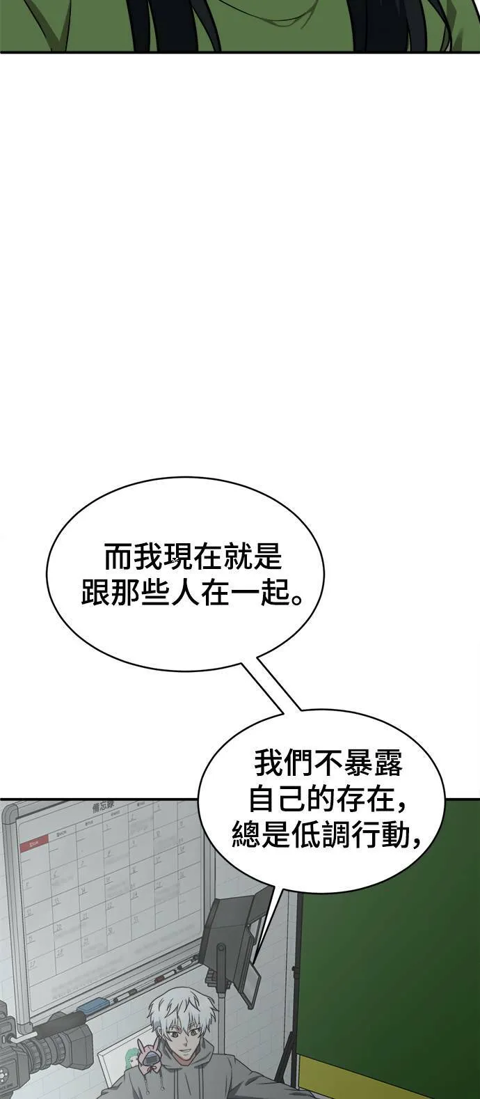 秋斗娜 2047