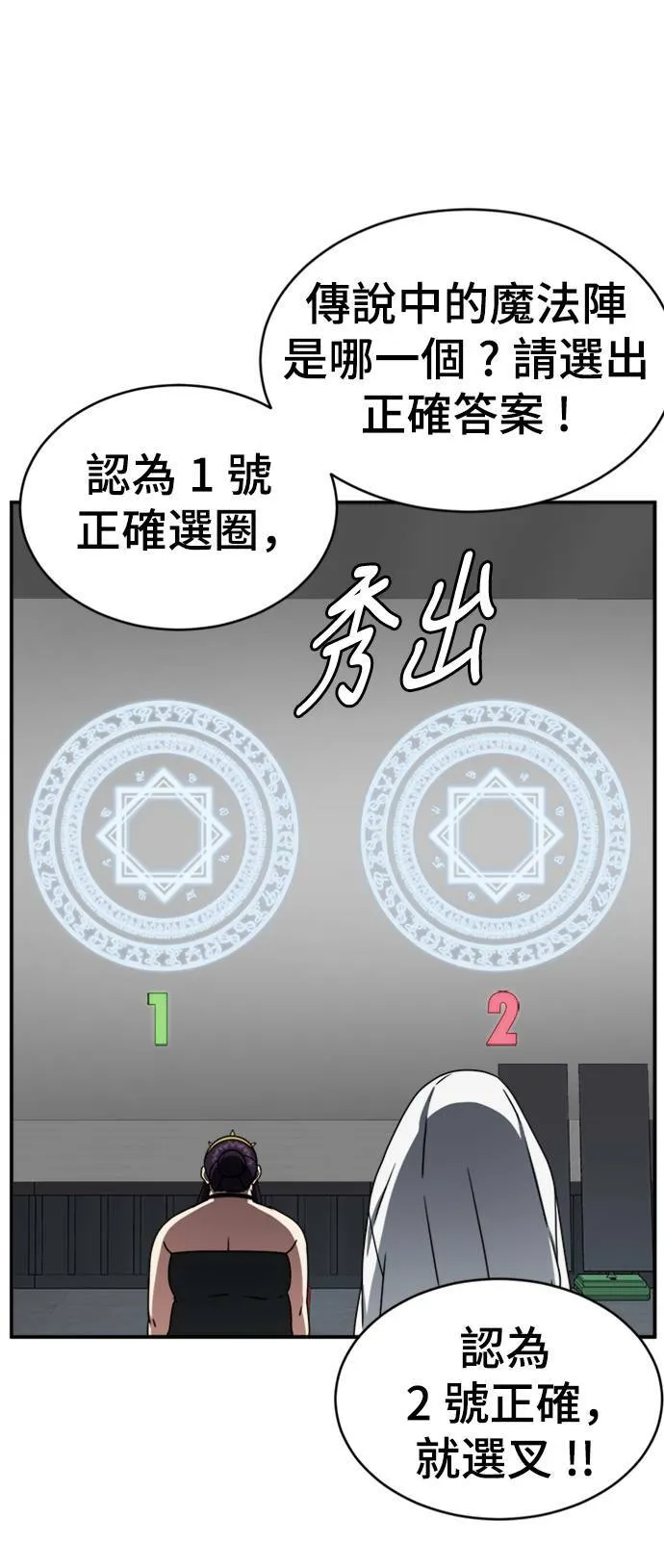 成乔彬 625