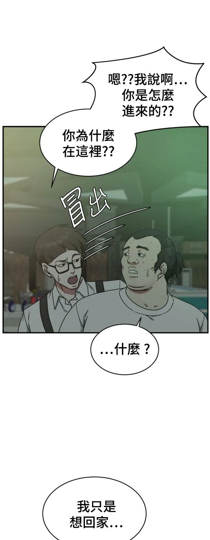 成乔彬 27