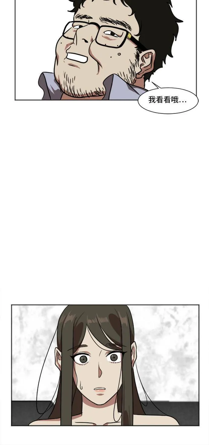 崔宝润 753