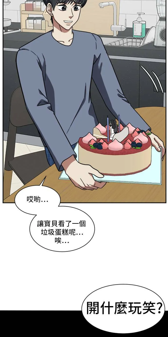 吕敏舒 349