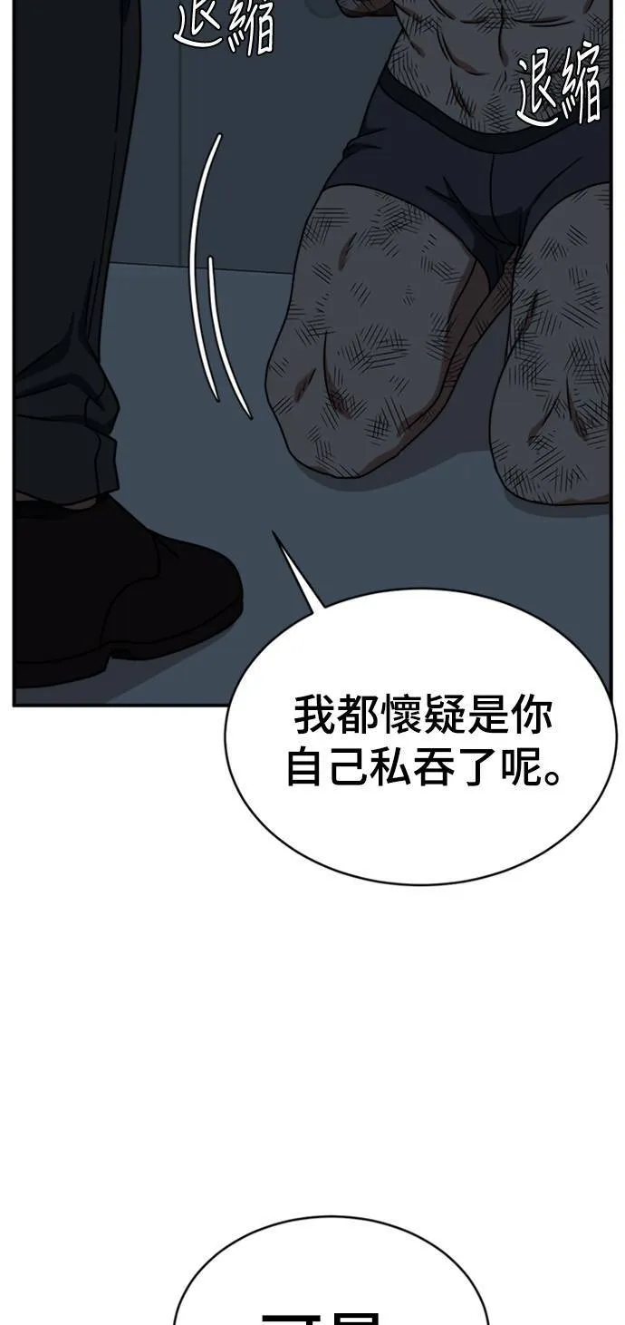 河娜永 647