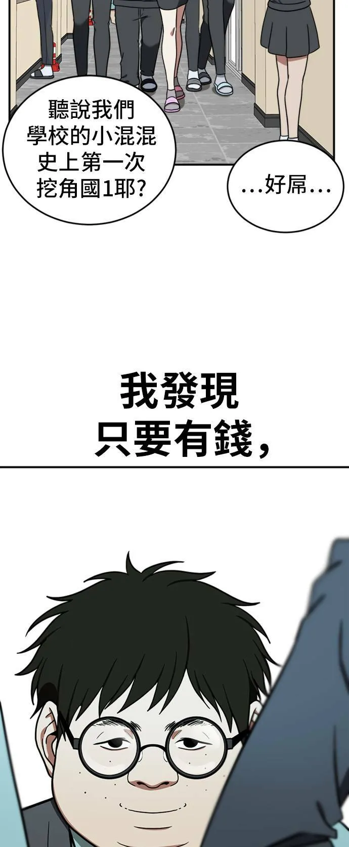 艾登 188