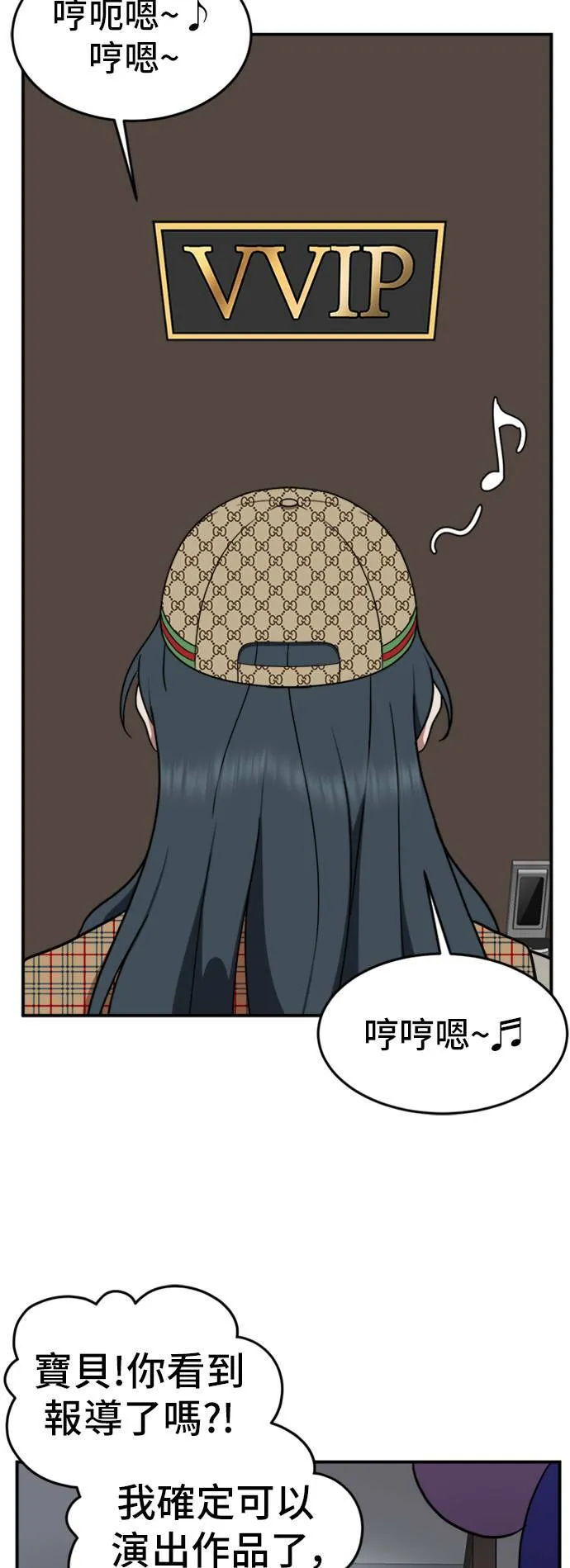 艾登 53