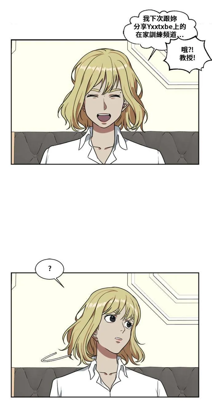 郑弦珠 345