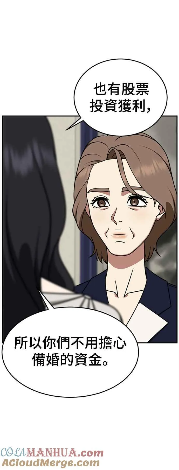 S2 赵艺彬 106