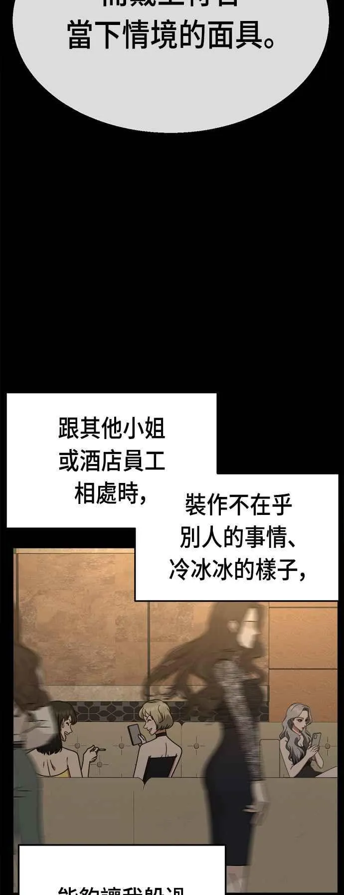 S2 赵艺彬 1731