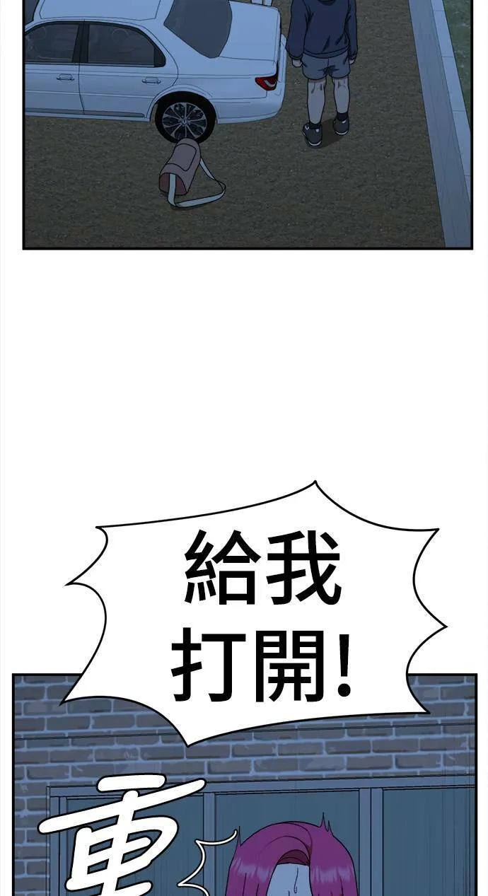 河娜永 874
