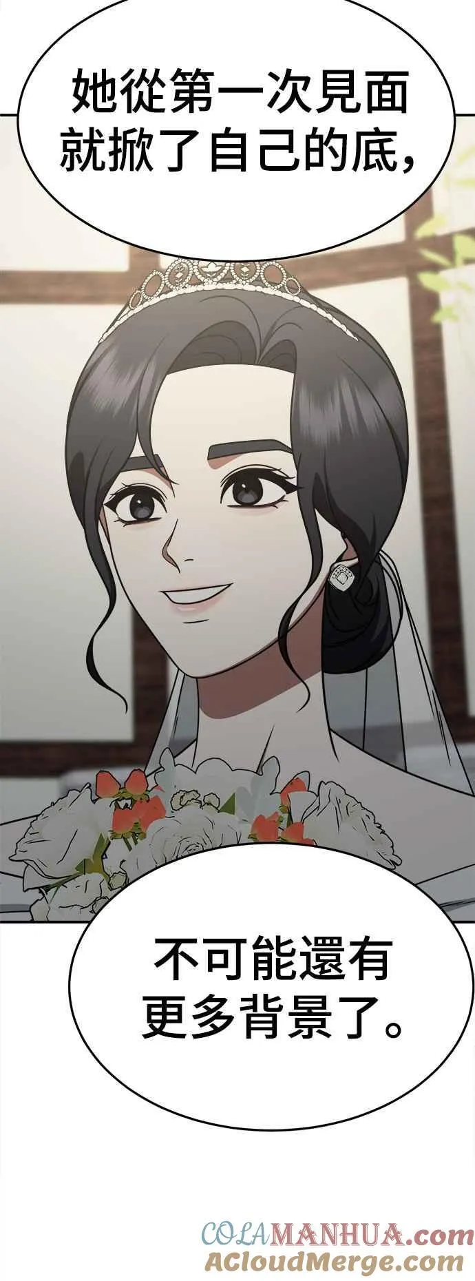 S2 赵艺彬 1312