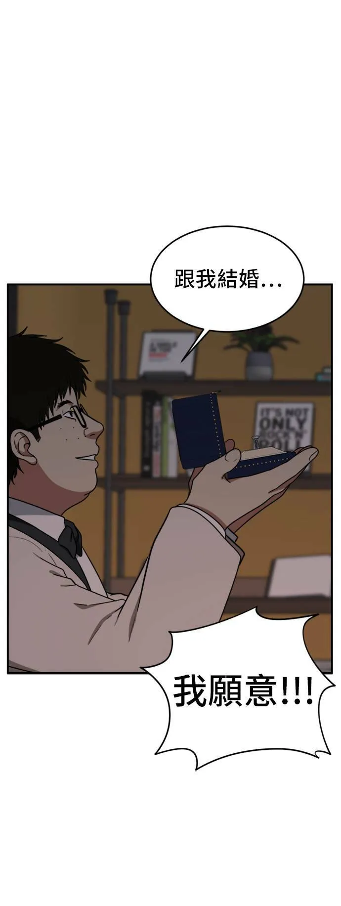 艾登 517