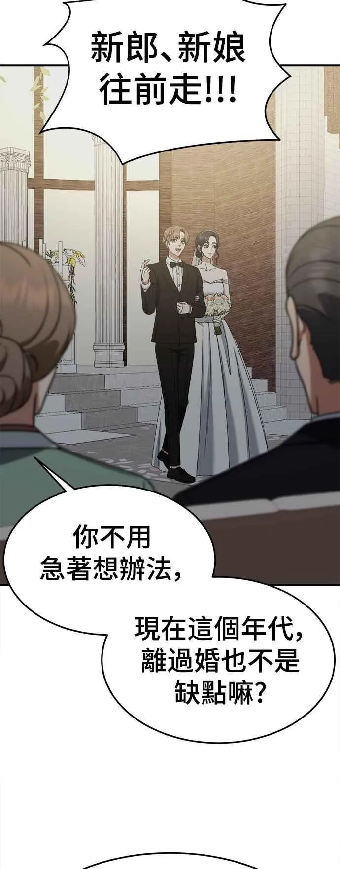 S2 赵艺彬 1320