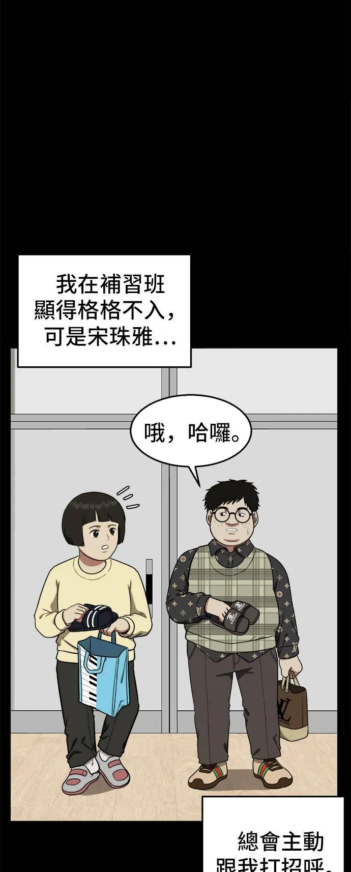 艾登 1245
