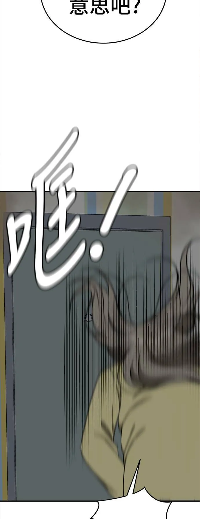 乔泰熙 2142