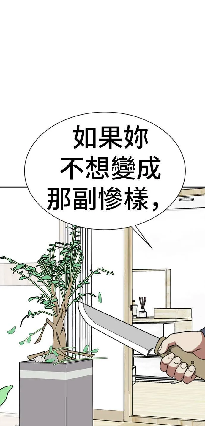 吕敏舒 2327