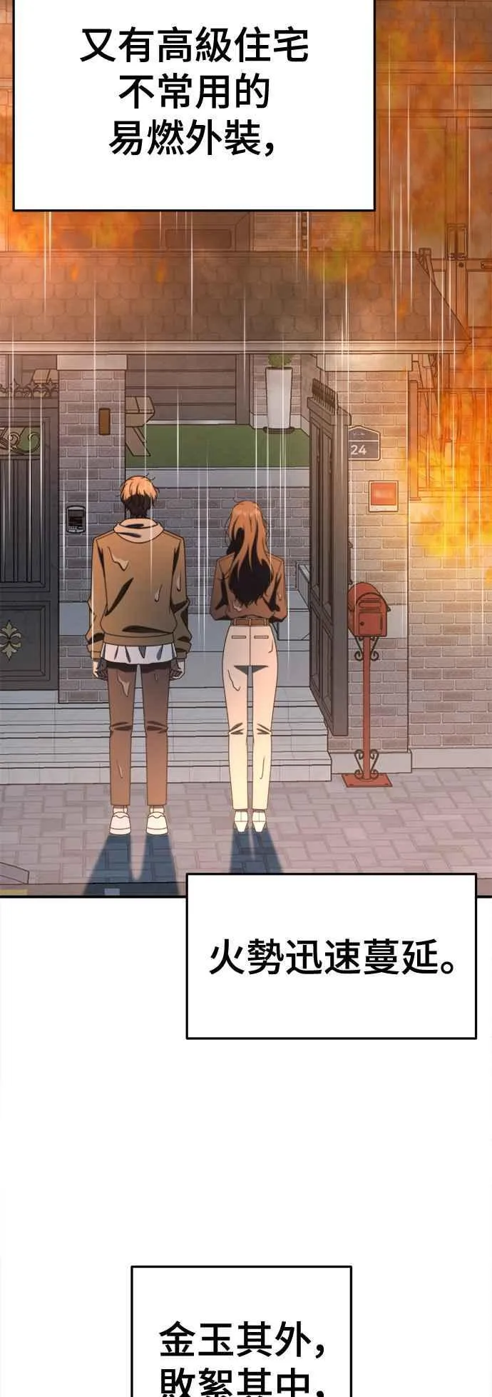 S2 赵艺彬 2562