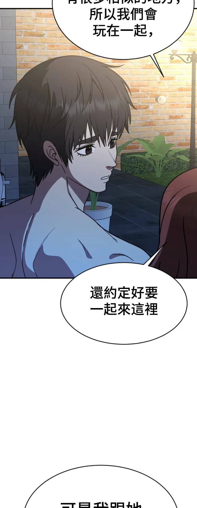 成乔彬 476