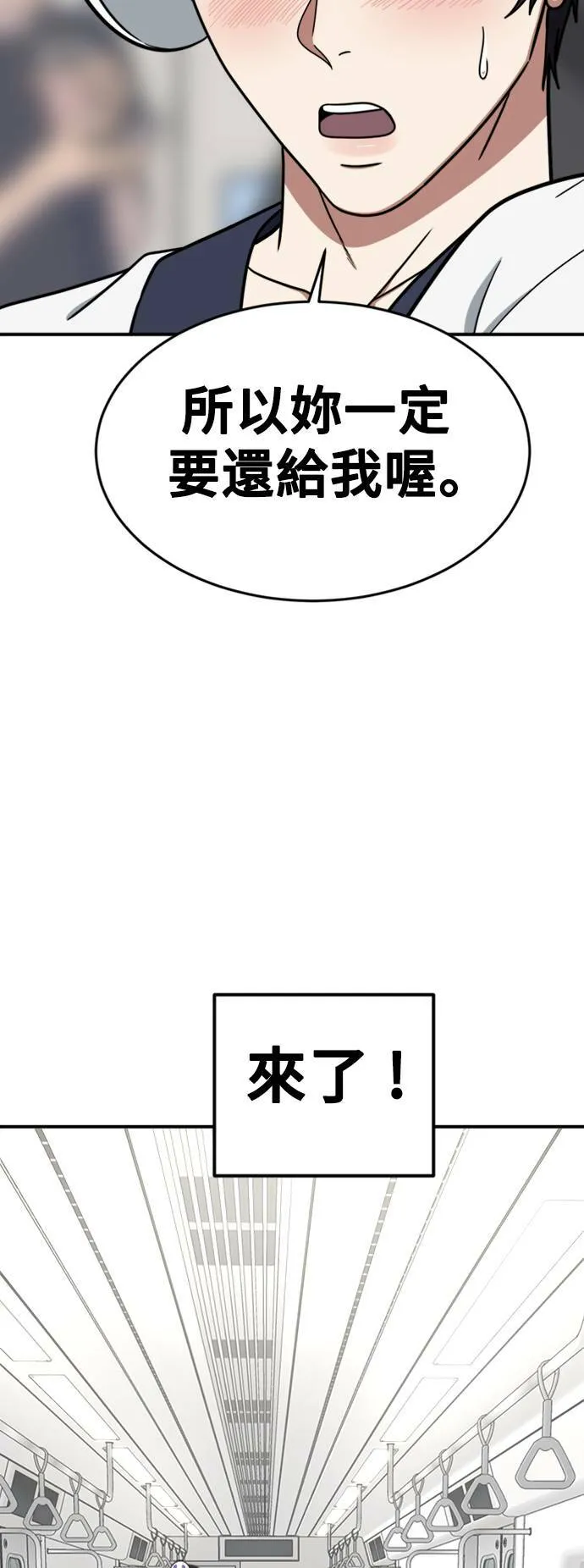 成乔彬 682