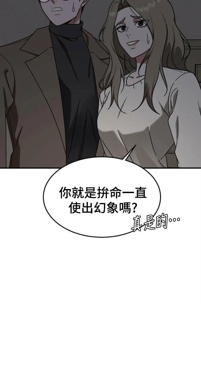 河娜永 1063