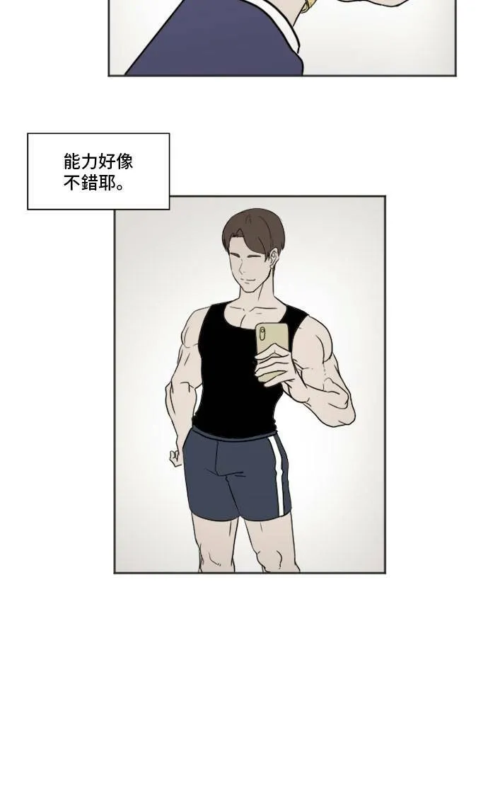 崔宝润 781