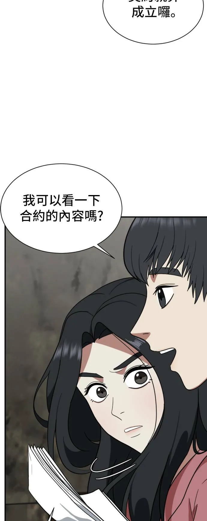 吕敏舒 1569