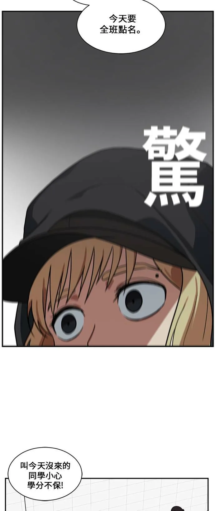 郑弦珠 1354