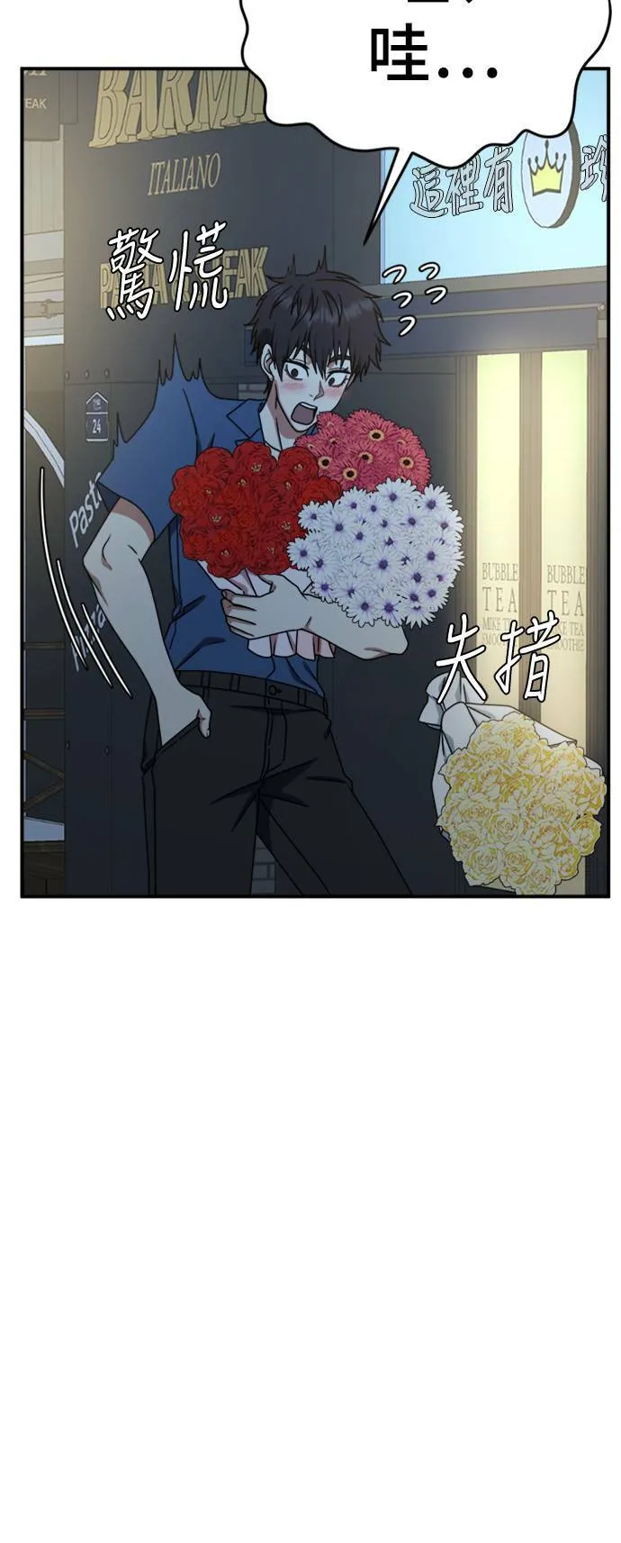 成乔彬 339