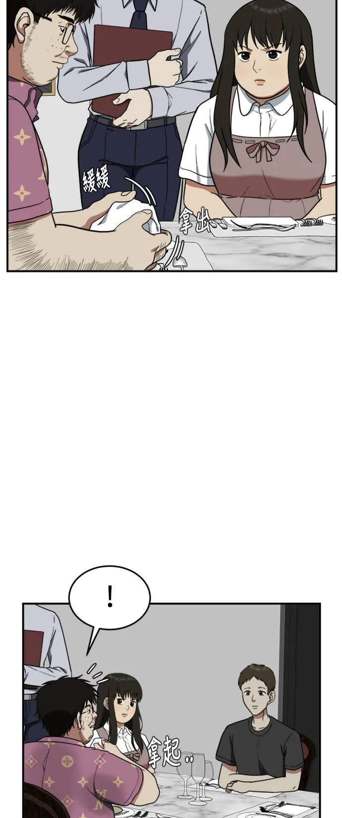 艾登 759