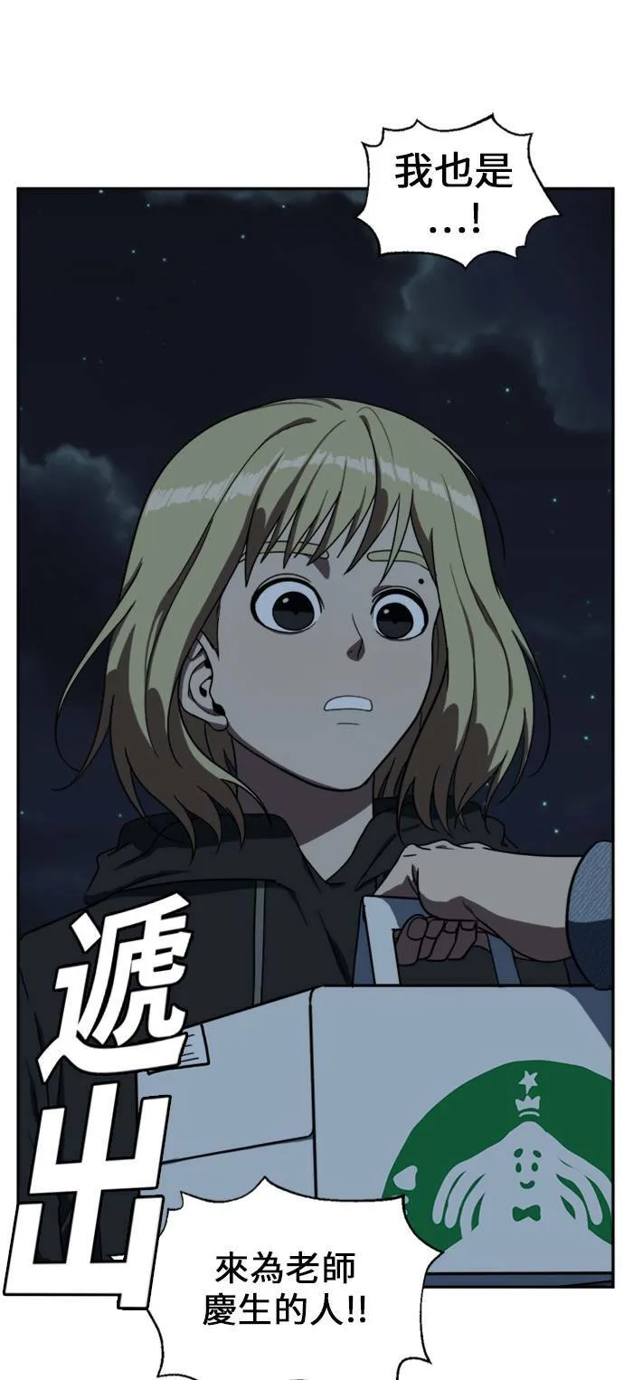 郑弦珠 1439