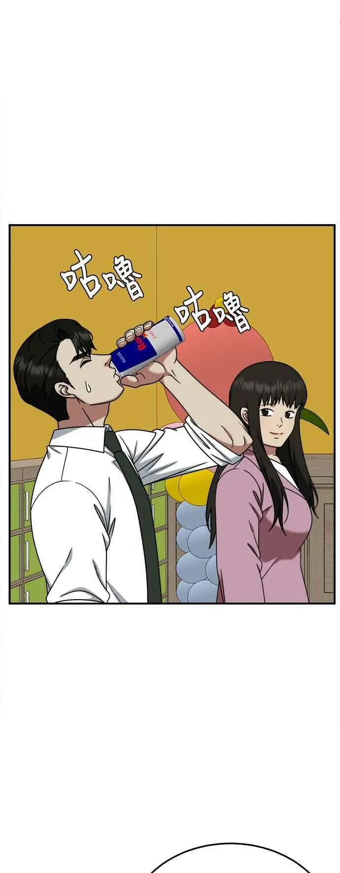 S1 外传2 艾登&amp;amp;amp;李智允17