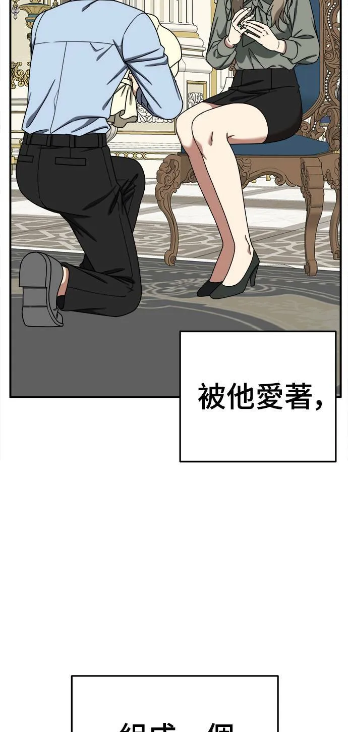 乔泰熙 2184