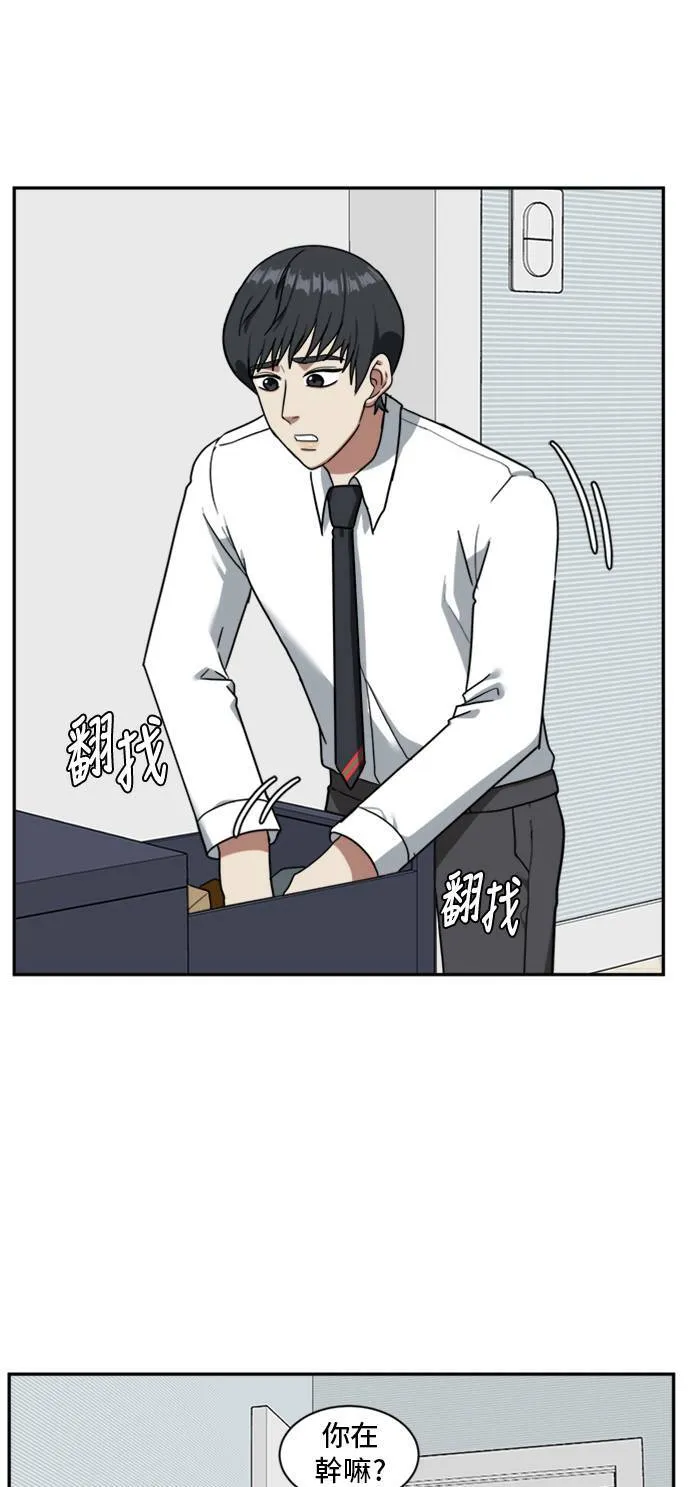 吕敏舒 227