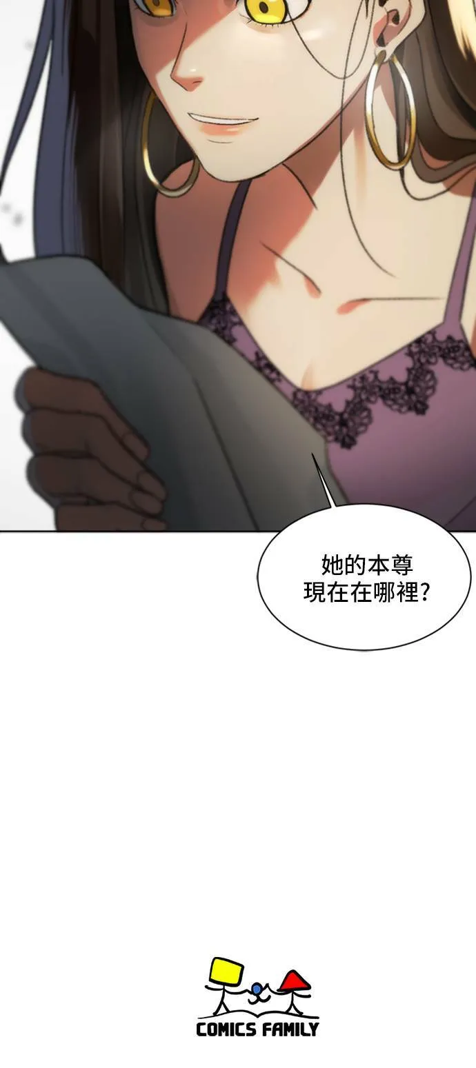 郑弦珠 19124