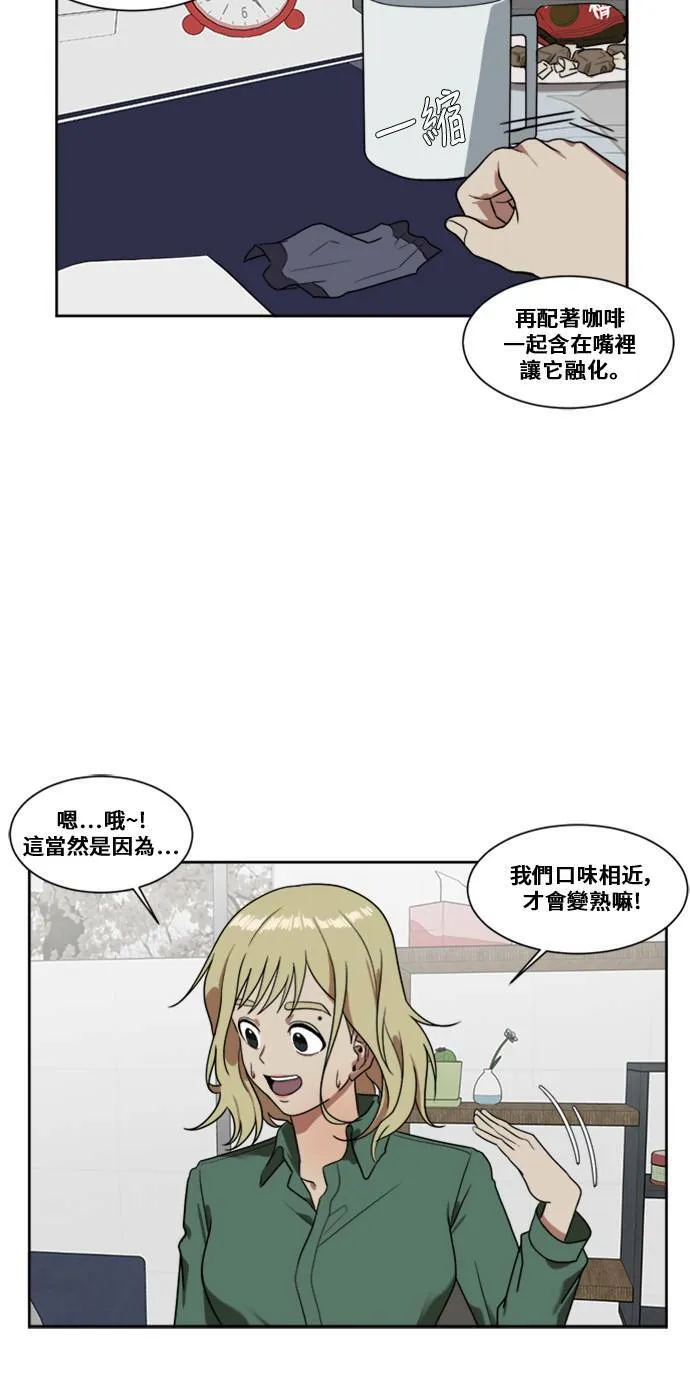 郑弦珠 666